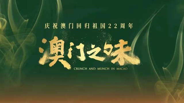 热呼呼的恋曲 热呼呼的恋曲（热呼呼的恋曲免费动漫） 生活