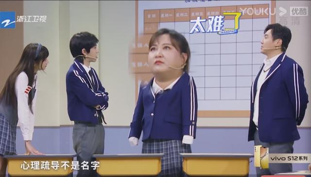 沈腾的“失态”，让《王牌》再次封神，也让观众看到贾玲的高情商