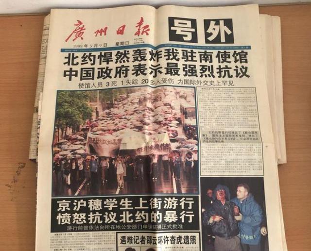 岸田在广岛警告俄罗斯：千万别使用核武器！俄：这话该对美国说