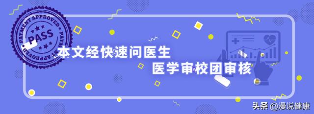 中国的平安夜为何偏偏送苹果？每天吃一个苹果，真的能远离医生？