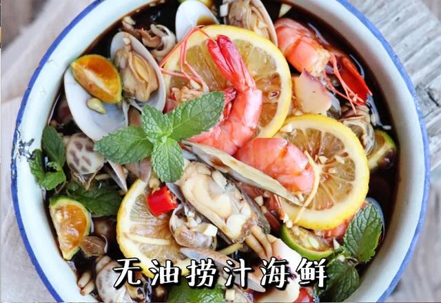海鲜的做法大全 海鲜的做法大全