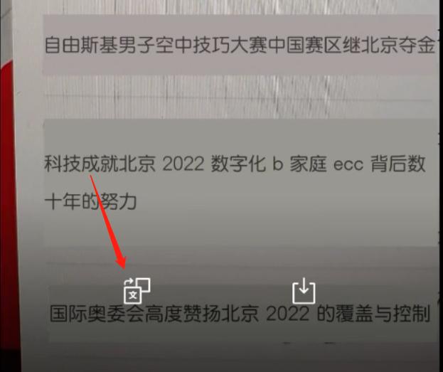 你不知道的几个微信使用小技巧，看完后效率大大提升(微信聊天小技巧满屏)