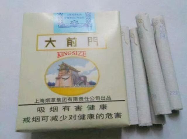 上世纪著名的五大香烟品牌，现今仅剩两款，不认识还自称老烟民？