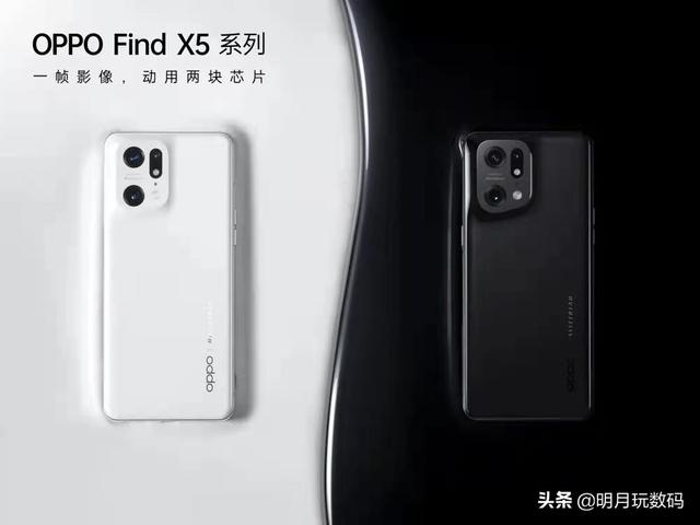 手机最强CPU大比拼，高通骁龙8Gen1和联发科天玑9000谁更强？