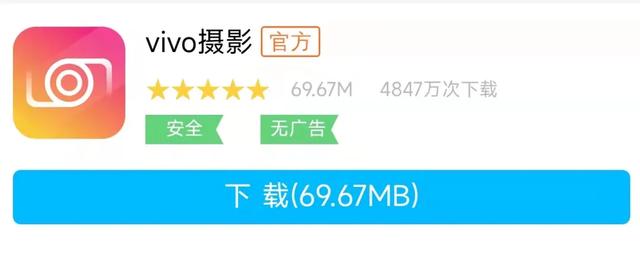 来聊聊那些安卓手机自带的精品App，实测好用