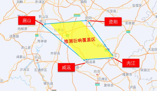 四川多地疑似不明巨响，有窗户被震裂，巨响是什么引起的？