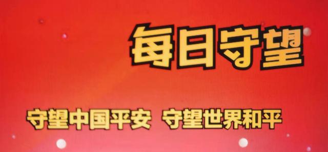 4月22日军情！美俄乌3条坏消息：美军证实轰炸机被烧毁