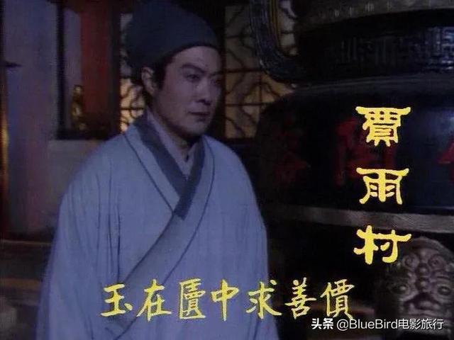 尋找西遊紅樓中的蘇州