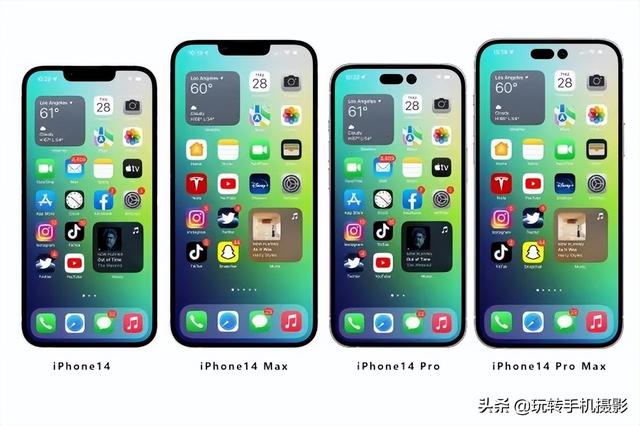iPhone14全新配置流出，终于等到相机规格有大进步