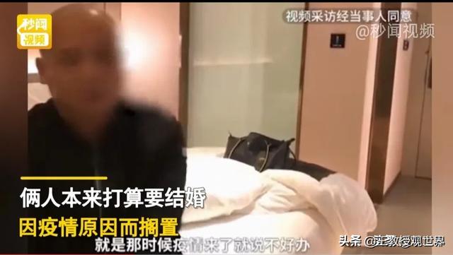 太恶毒了！坠机乘客未婚夫悲痛万分，却被人骂：为赔偿金吧