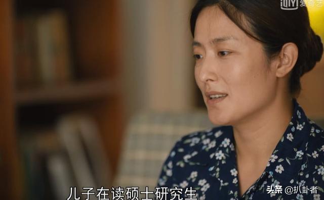 《人世间》于虹白得2套房：我穷我有理，典型的“精神乞丐”
