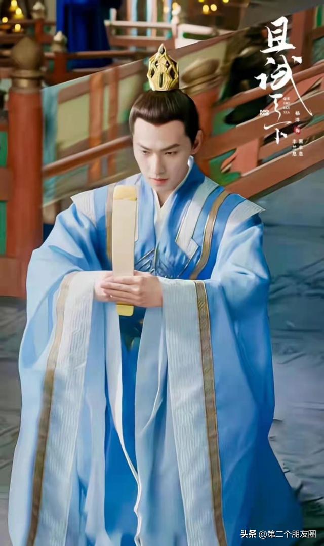 「且试天下」贡献两条黑热搜：配音出戏，杨洋端着！流量大没办法