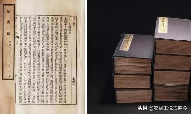 近乎隐形的“四爷党”骨干——庄恪亲王胤禄