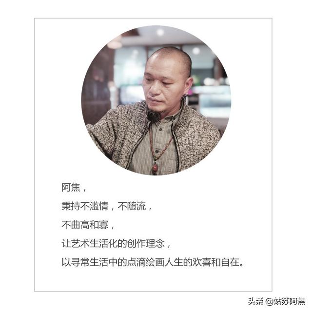 大道至简，大智若愚，市井张三的江湖感慨