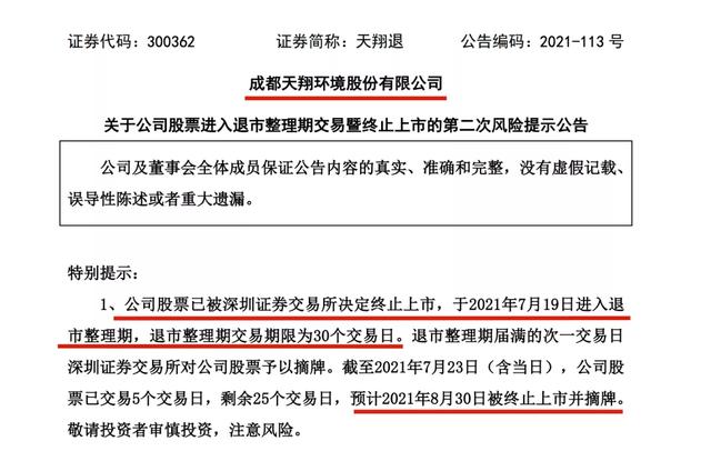 吉林转鼓过滤机售后