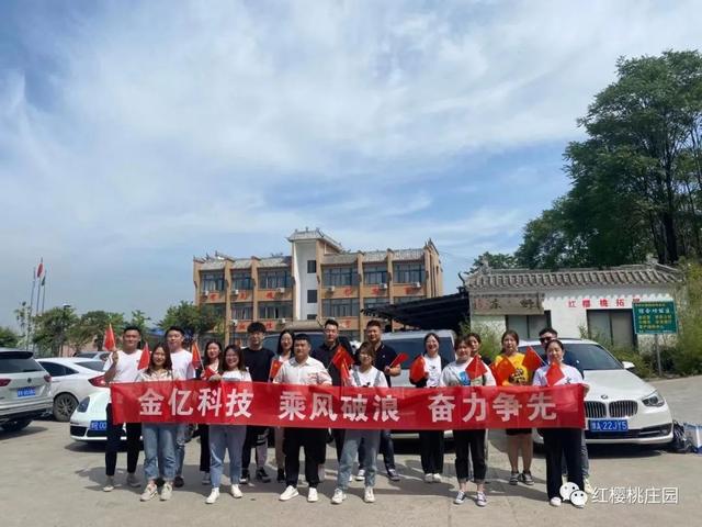 鄭州戶外拓展基地