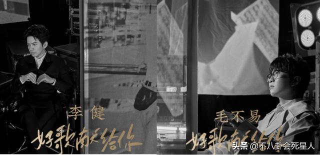 上线两天，播放量破3亿，连TVB都沦陷，这档王炸综艺绝了
