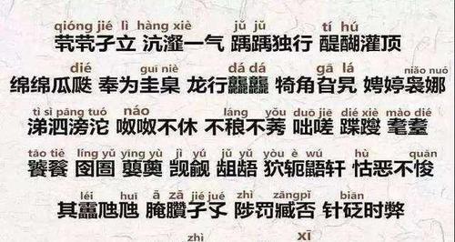 爷爷给孙子取名“吴籁”，登记人员手误打错，妈妈却大喜不改了
