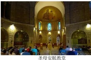 以色列、約旦經典文化之旅（5）