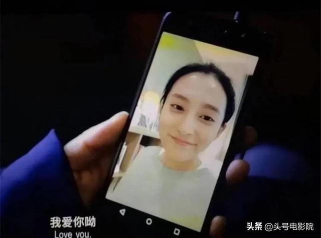 260亿身家富豪解直锟去世，和毛阿敏生两娃，17岁女儿演中国医生