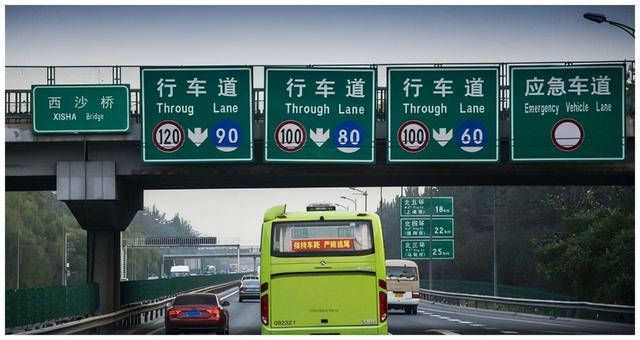 4月1日起，驾驶证实行“2+2”新规，超速20%不扣分、一年可扣18分