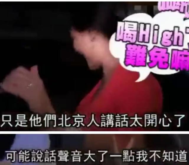 徐爸的贪，汪小菲的火爆，许雅钧的劣迹斑斑，徐家3母女唯爱渣男