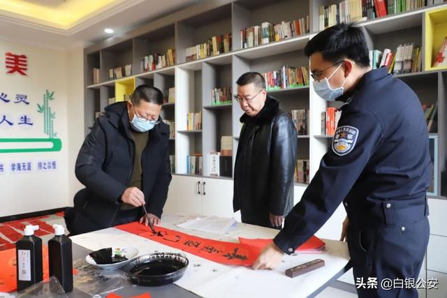 白银市工程展之荣
