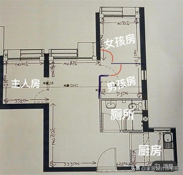 香港35图库大全彩图看图区网通，香港35图库大全手机看图区网通