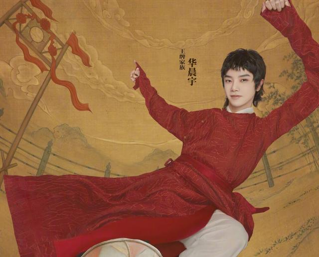 怕什么来什么，《王牌对王牌7》开播翻车，有点敷衍，有点变味儿