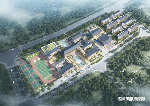培訓拓展中心