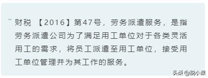 警惕！一大批企业被严厉打击！2022年，这些企业将是重点稽查对象