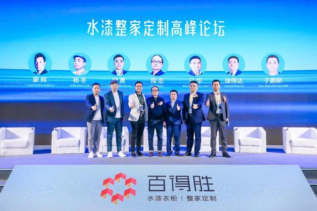 展辰涂料水性工程师招聘