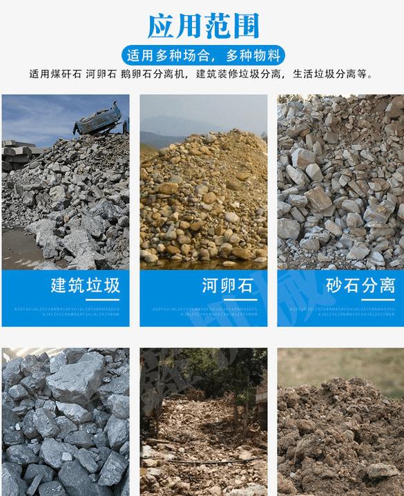 广西振动分选螺旋洗砂机报价