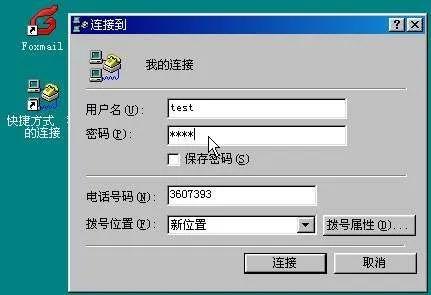 没十年网龄，你肯定不知道这些事