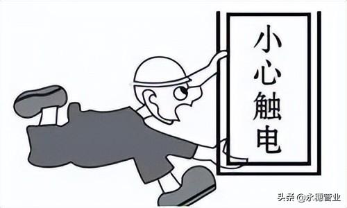 注意！暴雨来袭，给不锈钢企业支几招