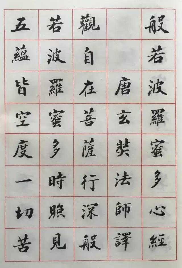 近现代14位书家的书法墨迹，你最喜欢谁的作品？