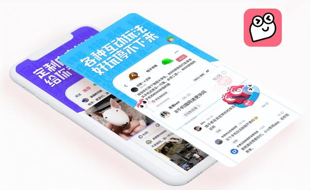 字节跳动居然有这么多好用APP？自媒体必备，头条排第一位