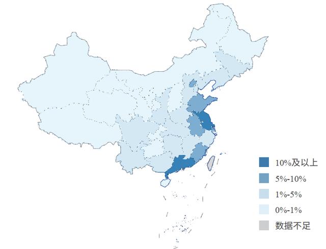 知领·报告 | 中国工业互联网平台应用水平与绩效评价分析（2021）（附：报告全文下载）