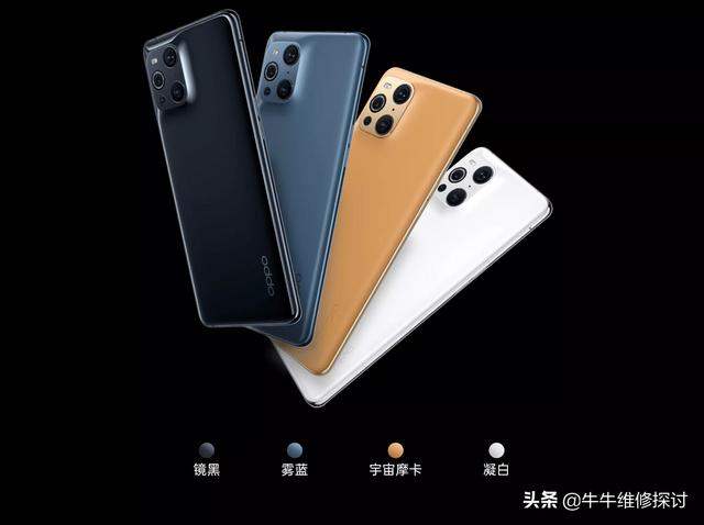 围观 2021年各手机品牌旗舰产品 你心目中的排名是什么样的？