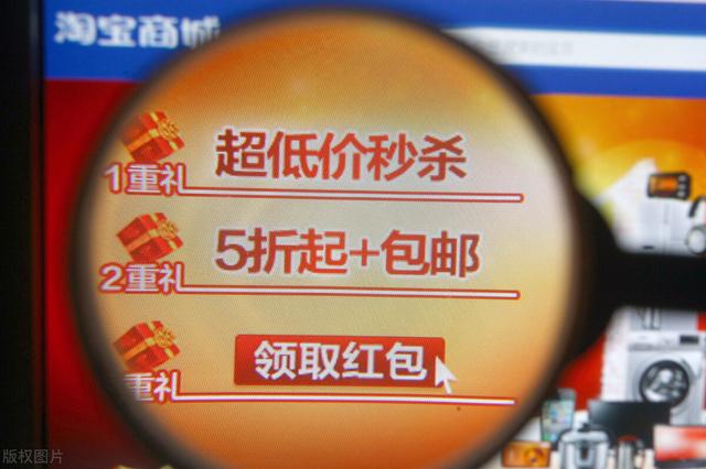 一夜梦碎，未来的电商行业该何去何从？