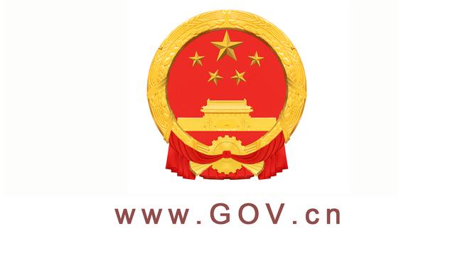 中国志愿服务网登录(中国志愿服务网登录入口)