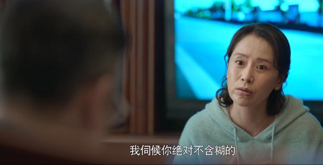 开播仅1集收视率破2，豆瓣好评不断，东方卫视又甩出一部王炸剧