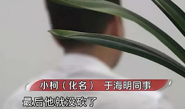 昆山反杀案后续：“龙哥”供职的典当铺被转租，反杀者生活平静