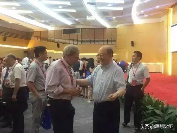 中国工程科技2035发展战略综合报告