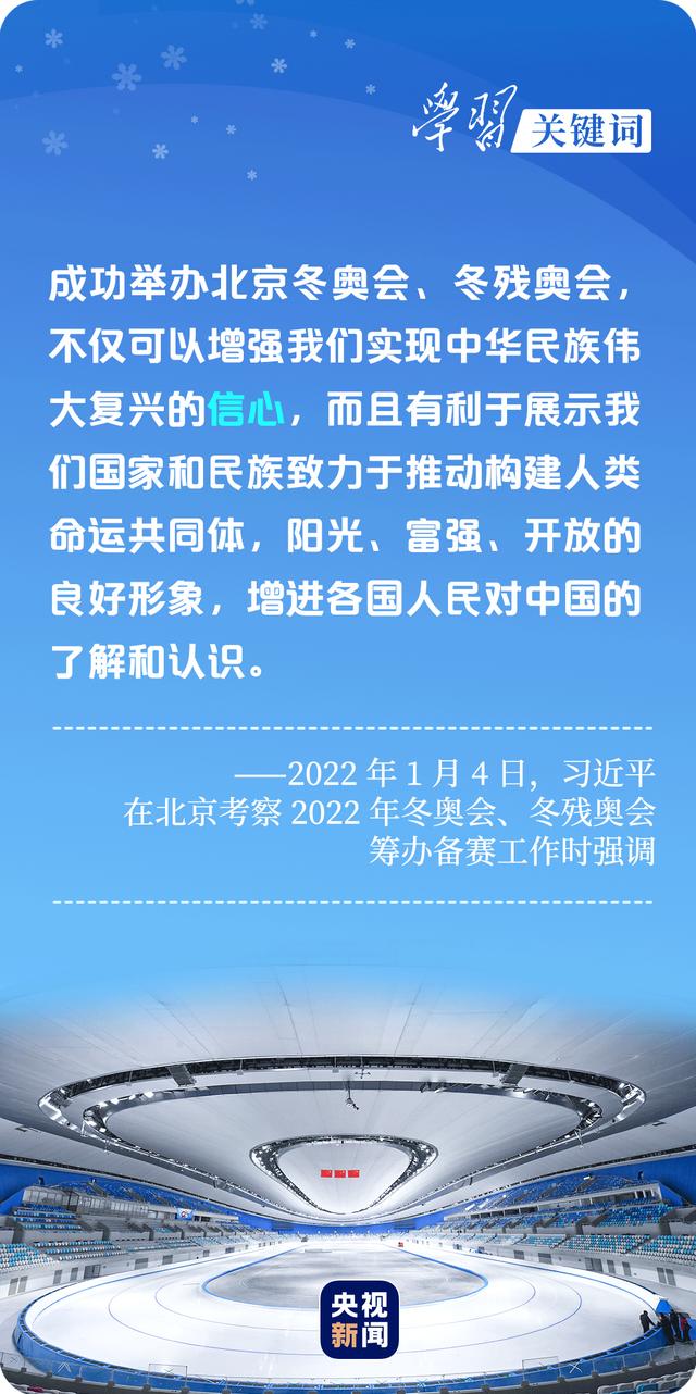 吉隆坡工程与科学展
