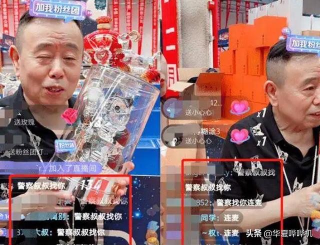 潘长江的“达不溜”之路是如何炼成的？