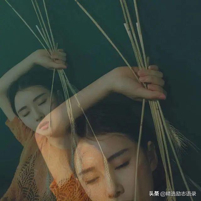 人活着，圈子无需太大