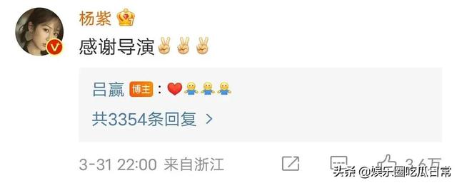 ���Ƿ�΢����ô��һʱ��֪��(���˵�����IP���ֲ��ݣ��ò������Ƕ�������)