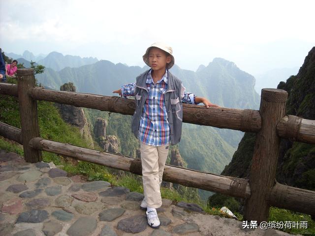 一次難忘的神農之旅（三）