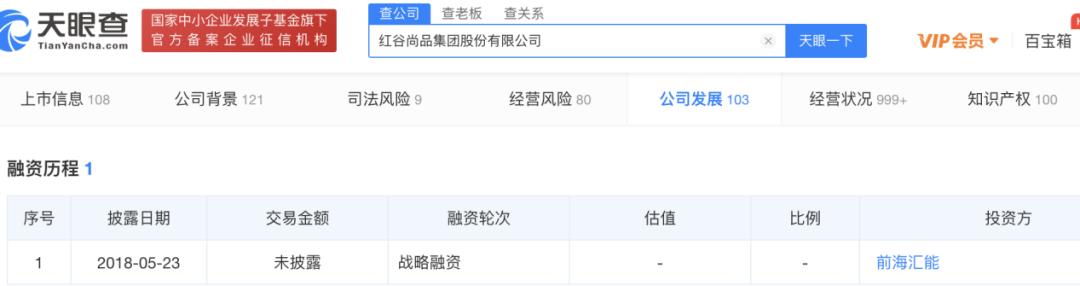 青少年封闭学校(青少年全封闭学校)(图3)
